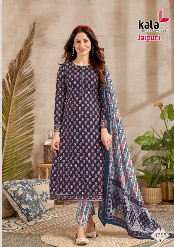 Kala Jaipuri Vol 2 New Kurti With Bottom Dupatta Collection